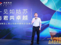 cmf活动最新爆料博主,揭秘幕后精彩瞬间